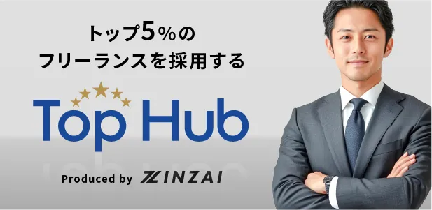 TopHub