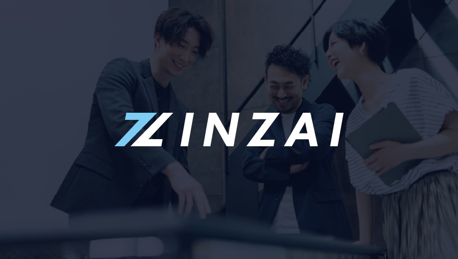 公式WEBサイトを新規オープンいたしました。